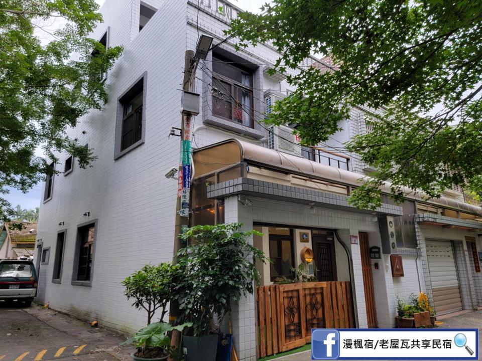 Red Rose B&B漫楓宿民宿 桃園市民宿110號 Longtan Exteriör bild